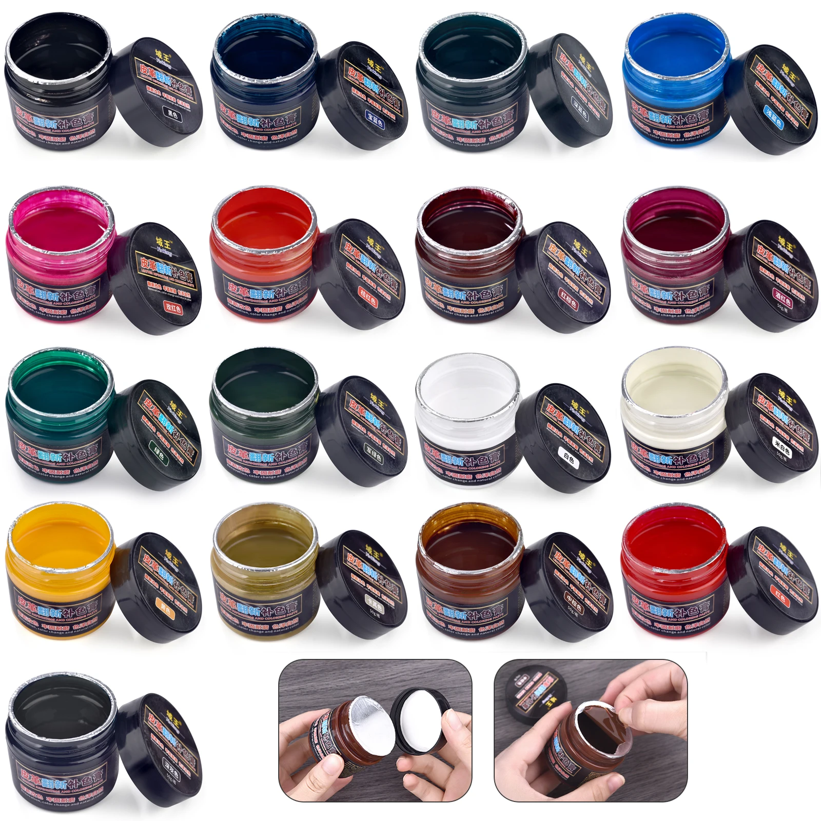 Leather Shoe Polish - 50g Farba do naprawy skóry Pigment